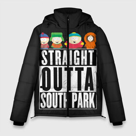 Мужская зимняя куртка 3D с принтом South Park в Ухте, верх — 100% полиэстер; подкладка — 100% полиэстер; утеплитель — 100% полиэстер | длина ниже бедра, свободный силуэт Оверсайз. Есть воротник-стойка, отстегивающийся капюшон и ветрозащитная планка. 

Боковые карманы с листочкой на кнопках и внутренний карман на молнии. | cartman | kenny | park | south | southpark | картман | кенни | мульт | мультик | парк | персонаж | персонажи | сериал | южный