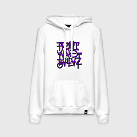 Женская толстовка хлопок с принтом GTA Tag BALLAS в Ухте, френч-терри, мягкий теплый начес внутри (100% хлопок) | карман-кенгуру, эластичные манжеты и нижняя кромка, капюшон с подкладом и шнурком | andreas | ballas | big smoke | cj | gang | grove | gta | gta sa | gta san andreas | los sant | rider | sa | san | san andreas | street | sweet | андреас | гта | гта са | гта сан андреас | са | сан | сан андреас