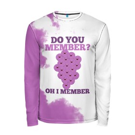 Мужской лонгслив 3D с принтом А ты помнишь? Я помню в Ухте, 100% полиэстер | длинные рукава, круглый вырез горловины, полуприлегающий силуэт | 