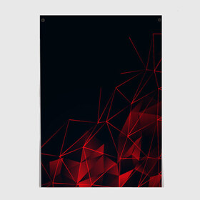 Постер RED STRIPES: в Ухте, 100% бумага
 | бумага, плотность 150 мг. Матовая, но за счет высокого коэффициента гладкости имеет небольшой блеск и дает на свету блики, но в отличии от глянцевой бумаги не покрыта лаком | abstraction | geometry | hexagon | neon | paints | stripes | texture | triangle | абстракция | брызги | геометрия | краски | неон | неоновый | соты | текстура