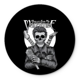 Коврик для мышки круглый Bullet For My Valentine: в Ухте, резина и полиэстер | круглая форма, изображение наносится на всю лицевую часть | bullet | for | metalcore | my | rock | scream aim fire | tears | valentine | vevo | британская | группа | джейми матиас | джейсон джеймс | металу | мэттью так | ню