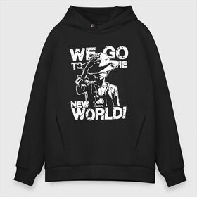 Мужское худи Oversize хлопок с принтом One Piece в Ухте, френч-терри — 70% хлопок, 30% полиэстер. Мягкий теплый начес внутри —100% хлопок | боковые карманы, эластичные манжеты и нижняя кромка, капюшон на магнитной кнопке | lucy | luffy monkey | mugiwara | one piece | straw hat | большой куш | ван пис | луффи | одним куском
