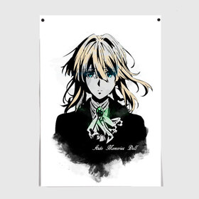 Постер с принтом Вайолет в Ухте, 100% бумага
 | бумага, плотность 150 мг. Матовая, но за счет высокого коэффициента гладкости имеет небольшой блеск и дает на свету блики, но в отличии от глянцевой бумаги не покрыта лаком | anime | evergarden | manga | violet | violet evergarden | вайолет | вайолет эвергарден | манга | эвергарден