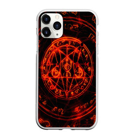 Чехол для iPhone 11 Pro матовый с принтом ПЕНТАГРАММА PENTAGRAMMA в Ухте, Силикон |  | abstraction | geometry | hexagon | neon | paints | pentagramma | stripes | texture | triangle | абстракция | брызги | геометрия | знаки | краски | неон | неоновый | пентаграмма | соты | текстура