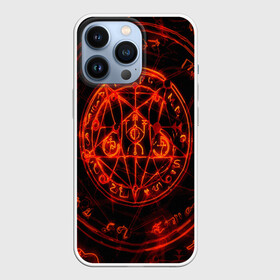 Чехол для iPhone 13 Pro с принтом ПЕНТАГРАММА | PENTAGRAMMA в Ухте,  |  | abstraction | geometry | hexagon | neon | paints | pentagramma | stripes | texture | triangle | абстракция | брызги | геометрия | знаки | краски | неон | неоновый | пентаграмма | соты | текстура