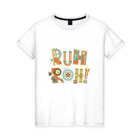 Женская футболка хлопок Скуби-Ду: в Ухте, 100% хлопок | прямой крой, круглый вырез горловины, длина до линии бедер, слегка спущенное плечо | hanna barbera | scooby doo | vdsvar | warner bros. entertainment | детективы | скуби ду