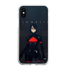 Чехол для iPhone XS Max матовый SIGNALIS: в Ухте, Силикон | Область печати: задняя сторона чехла, без боковых панелей | game | games | horror | pixels | signalis | игра | игры | пиксели | пиксель | пиксельное | хоррор