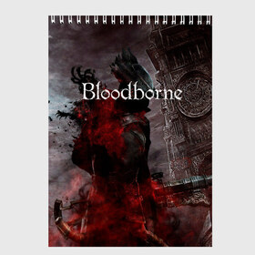 Скетчбук с принтом Bloodborne в Ухте, 100% бумага
 | 48 листов, плотность листов — 100 г/м2, плотность картонной обложки — 250 г/м2. Листы скреплены сверху удобной пружинной спиралью | bloodborne | bloodborne 2 | esport | game | playstation | бладборн | игра | киберспорт | киберспортсмен | порождение крови