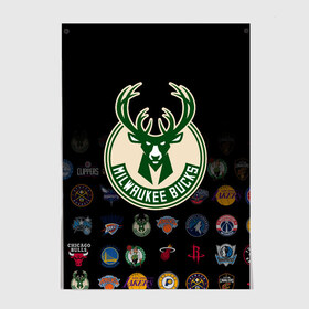 Постер с принтом Milwaukee Bucks (3) в Ухте, 100% бумага
 | бумага, плотность 150 мг. Матовая, но за счет высокого коэффициента гладкости имеет небольшой блеск и дает на свету блики, но в отличии от глянцевой бумаги не покрыта лаком | ball | basketball | milwaukee bucks | sport | streetball | баскетбол | милуоки бакс | мяч | нба | спорт | стритбол