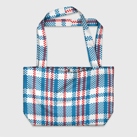 Пляжная сумка 3D Челнок: в Ухте, 100% полиэстер | застегивается на металлическую кнопку; внутренний карман застегивается на молнию. Стенки укреплены специальным мягким материалом, чтобы защитить содержимое от несильных ударов
 | 90 е | девяностые | китайская сумка | клетка | клеточка | орнамент | пиксель | продавец | рынок | сумка орнамент | сумка челнока | текстура | челнок | челночная | челночный