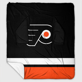 Плед с рукавами Филадельфия Флайерз: в Ухте, 100% полиэстер | Закругленные углы, все края обработаны. Ткань не мнется и не растягивается. Размер 170*145 | flyers | hockey | nhl | philadelphia | philadelphia flyers | usa | нхл | спорт | сша | филадельфия | филадельфия флайерз | флайерз | хоккей | шайба