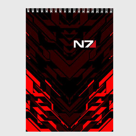 Скетчбук с принтом MASS EFFECT N7 в Ухте, 100% бумага
 | 48 листов, плотность листов — 100 г/м2, плотность картонной обложки — 250 г/м2. Листы скреплены сверху удобной пружинной спиралью | bioware | n7 | shepard | броня | жнецы | костюм | масс эффект | н7 | стальная броня | шепард | эффект массы