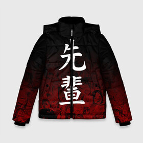 Зимняя куртка для мальчиков 3D SENPAI: в Ухте, ткань верха — 100% полиэстер; подклад — 100% полиэстер, утеплитель — 100% полиэстер | длина ниже бедра, удлиненная спинка, воротник стойка и отстегивающийся капюшон. Есть боковые карманы с листочкой на кнопках, утяжки по низу изделия и внутренний карман на молнии. 
Предусмотрены светоотражающий принт на спинке, радужный светоотражающий элемент на пуллере молнии и на резинке для утяжки | ahegao | kawai | kowai | oppai | otaku | senpai | sugoi | waifu | yandere | ахегао | ковай | отаку | сенпай | яндере