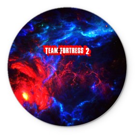 Коврик для мышки круглый TEAM FORTRESS2: в Ухте, резина и полиэстер | круглая форма, изображение наносится на всю лицевую часть | characters | demoman | engineer | heavy | medic | pyro | sniper | soldier | spy | team fortress 2 | медик | персонажи | поджигатель | подрывник | пулеметчик | разведчик | снайпер | солдат | шпион