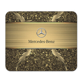 Коврик для мышки прямоугольный MERCEDES GOLD: в Ухте, натуральный каучук | размер 230 х 185 мм; запечатка лицевой стороны | 2020 | amg | auto | brabus | clk | cls | glk | mercedes | mercedes benz | slk | sport | авто | автомобиль | автомобильные | амг | брабус | бренд | глк | марка | машины | мерседес | слк | спорт | цлк | цлс