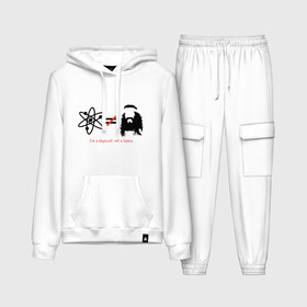 Женский костюм хлопок (с толстовкой) I m a physicist, not a hippie: в Ухте,  |  | big bang theory | howard wolowitz | leonard hofstadter | penny | raj | sheldon cooper | stuart bloom | vdgerir | воловитц | леонард хофстедер | пэнни | радж | раджешь кутрапалли | тбв | теория большого взрыва | чак лорри | шелдон | шэл