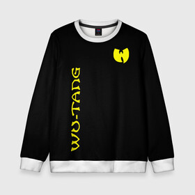 Детский свитшот 3D с принтом WU-TANG CLAN | ВУ ТАНГ КЛАН (Z) в Ухте, 100% полиэстер | свободная посадка, прямой крой, мягкая тканевая резинка на рукавах и понизу свитшота | rap | wu tang | wu tang clan | ву танг | ву танг клан | реп | репер | рэп | рэпер