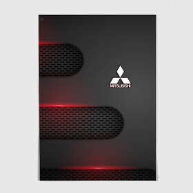 Постер с принтом Mitsubishi в Ухте, 100% бумага
 | бумага, плотность 150 мг. Матовая, но за счет высокого коэффициента гладкости имеет небольшой блеск и дает на свету блики, но в отличии от глянцевой бумаги не покрыта лаком | mitsubishi | авто | автомобиль | лого | логотип | митсубиси | митсубиши | текстура