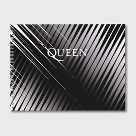 Альбом для рисования с принтом Queen в Ухте, 100% бумага
 | матовая бумага, плотность 200 мг. | 3d | queen | британская | группа | исполнитель | лого | логотип | музыканты | надпись | рок | эмблема