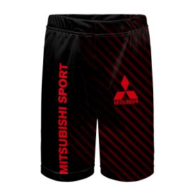 Детские спортивные шорты 3D с принтом MITSUBISHI в Ухте,  100% полиэстер
 | пояс оформлен широкой мягкой резинкой, ткань тянется
 | Тематика изображения на принте: mitsubishi | sport | авто | автомобиль | лого | логотип | митсубиси | митсубиши | спорт | текстура