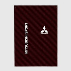 Постер с принтом MITSUBISHI CARBON в Ухте, 100% бумага
 | бумага, плотность 150 мг. Матовая, но за счет высокого коэффициента гладкости имеет небольшой блеск и дает на свету блики, но в отличии от глянцевой бумаги не покрыта лаком | carbon | mitsubishi | sport | авто | автомобиль | карбон | лого | логотип | митсубиси | митсубиши | спорт | текстура