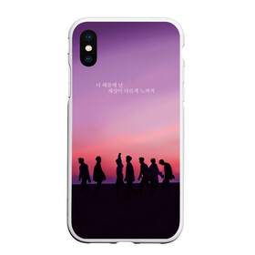 Чехол для iPhone XS Max матовый с принтом BTS в Ухте, Силикон | Область печати: задняя сторона чехла, без боковых панелей | bts | j hope | j pop | jimin | jin | jungkook | k pop | korea | music | nct | pop | pop idols | suga | v | айдолы | бтс | идолы | к поп | корейская музыка | корея | нст | поп | попса | чимин