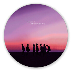 Коврик для мышки круглый с принтом BTS в Ухте, резина и полиэстер | круглая форма, изображение наносится на всю лицевую часть | bts | j hope | j pop | jimin | jin | jungkook | k pop | korea | music | nct | pop | pop idols | suga | v | айдолы | бтс | идолы | к поп | корейская музыка | корея | нст | поп | попса | чимин