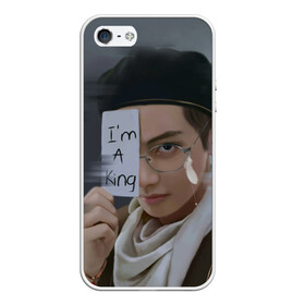 Чехол для iPhone 5/5S матовый BTS: в Ухте, Силикон | Область печати: задняя сторона чехла, без боковых панелей | bts | j hope | j pop | jimin | jin | jungkook | k pop | korea | music | nct | pop | pop idols | suga | v | айдолы | бтс | идолы | к поп | корейская музыка | корея | нст | поп | попса | чимин