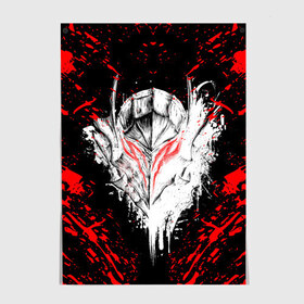 Постер BERSERK: в Ухте, 100% бумага
 | бумага, плотность 150 мг. Матовая, но за счет высокого коэффициента гладкости имеет небольшой блеск и дает на свету блики, но в отличии от глянцевой бумаги не покрыта лаком | anime | anime berserk | berserk | knight | manga | аниме | аниме берсерк | берсерк | манга | рыцарь