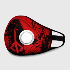 Маска из неопрена с принтом BLOODBORNE в Ухте, неопрен 100% | Форма огибающая нос. Резинки для ушей с дополнительной резинкой на затылке. Клапан для выдоха для активного дыхания при занятиях спортом. Эластичный материал маски и окантовки для лучшего растяжения и прилегания маски.  | bloodborne | hunter | знак охотника | охотник | рожденный кровью