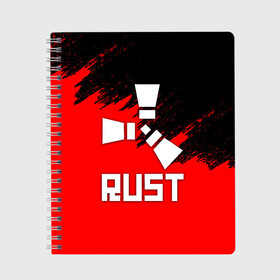 Тетрадь с принтом RUST в Ухте, 100% бумага | 48 листов, плотность листов — 60 г/м2, плотность картонной обложки — 250 г/м2. Листы скреплены сбоку удобной пружинной спиралью. Уголки страниц и обложки скругленные. Цвет линий — светло-серый
 | dayz | facepunch | rust | state of decay | survival | the forest | this war of mine | выживалка rust | раст