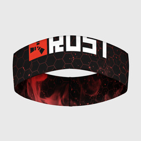 Повязка на голову 3D с принтом RUST в Ухте,  |  | dayz | facepunch | rust | state of decay | survival | the forest | this war of mine | выживалка rust | раст
