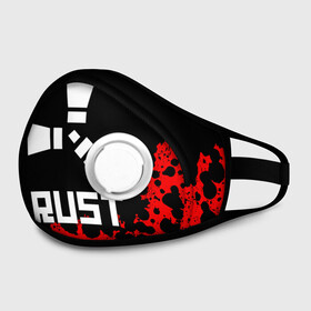 Маска из неопрена с принтом RUST в Ухте, неопрен 100% | Форма огибающая нос. Резинки для ушей с дополнительной резинкой на затылке. Клапан для выдоха для активного дыхания при занятиях спортом. Эластичный материал маски и окантовки для лучшего растяжения и прилегания маски.  | dayz | facepunch | rust | state of decay | survival | the forest | this war of mine | выживалка rust | раст