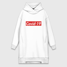 Платье-худи хлопок с принтом COVID 19 в Ухте,  |  | Тематика изображения на принте: антивирус | выживший | ковид | корона | коронавирус | моем руки | мытьё рук | сиди дома | сидим дома | сижу дома