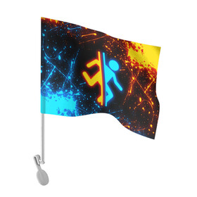 Флаг для автомобиля PORTAL 2 | ПОРТАЛ 2: в Ухте, 100% полиэстер | Размер: 30*21 см | aperture laboratories | glados | half life | portal | portal 2 | valve | гладос | портал | портал 2 | халф лайф | челл