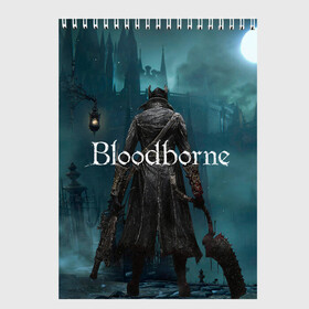 Скетчбук с принтом Bloodborne в Ухте, 100% бумага
 | 48 листов, плотность листов — 100 г/м2, плотность картонной обложки — 250 г/м2. Листы скреплены сверху удобной пружинной спиралью | bloodborne | bloodborne 2 | esport | game | playstation | бладборн | игра | киберспорт | киберспортсмен | порождение крови