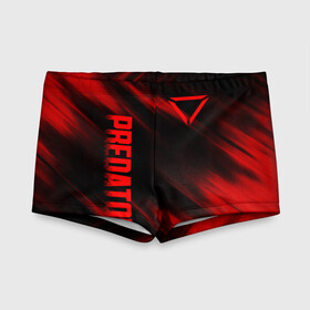 Детские купальные плавки 3D с принтом PREDATOR в Ухте, Полиэстер 85%, Спандекс 15% | Слитный крой, подклад по переду изделия, узкие бретели | aliens | avp | black | cinema | predator | кино | фильм хищник | фильмы | хищник | чёрный | чужой