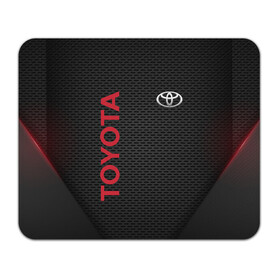 Коврик для мышки прямоугольный с принтом TOYOTA в Ухте, натуральный каучук | размер 230 х 185 мм; запечатка лицевой стороны | Тематика изображения на принте: 2020 | alphard | auto | camry | corolla | highlander | hilux | land cruiser 200 | prado | rav4 | sport | supra | toyota | tundra | авто | автомобиль | автомобильные | альфард | бренд | камри | марка | машины | спорт | тойота