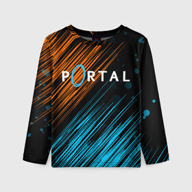 Детский лонгслив 3D с принтом Portal в Ухте, 100% полиэстер | длинные рукава, круглый вырез горловины, полуприлегающий силуэт
 | 3d | aperture science | black mesa xen | half life | portal | portal 2 | valve | игра | портал