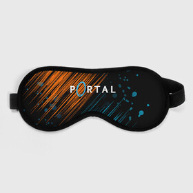 Маска для сна 3D Portal: в Ухте, внешний слой — 100% полиэфир, внутренний слой — 100% хлопок, между ними — поролон |  | 3d | aperture science | black mesa xen | half life | portal | portal 2 | valve | игра | портал