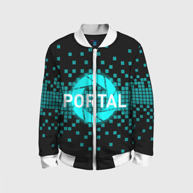 Детский бомбер 3D с принтом Portal в Ухте, 100% полиэстер | застегивается на молнию, по бокам два кармана без застежек, мягкие манжеты, по низу бомбера и на воротнике — эластичная резинка | 3d | aperture science | black mesa xen | half life | portal | portal 2 | valve | игра | портал