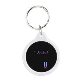 Брелок круглый с принтом BTS Jungkook в Ухте, пластик и полированная сталь | круглая форма, металлическое крепление в виде кольца | bts | j hope | j pop | jimin | jin | jungkook | k pop | korea | music | nct | pop | pop idols | suga | v | айдолы | бтс | идолы | к поп | корейская музыка | корея | нст | поп | попса | чимин