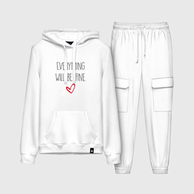 Женский костюм хлопок (с толстовкой) с принтом Всё будет отлично в Ухте,  |  | china | coronavirus | covid 19 | covid19 | virus | болезнь | больница | вирус | гигиена | грипп | заражение | инфекция | италия | карантин | кашель | китай | клиника | корона | коронавирус | маска | пандемия | самоизоляция