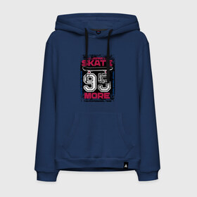 Мужская толстовка с принтом Japan Skate 95 в Ухте, френч-терри, мягкий теплый начес внутри (100% хлопок) | карман-кенгуру, эластичные манжеты и нижняя кромка, капюшон с подкладом и шнурком | Тематика изображения на принте: 95 | japan | more | skate | skater | sport team | team sport | text | доска | скейт | скейтер | спорт | темный стиль | япония