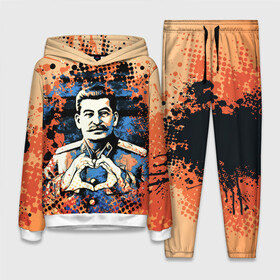 Женский костюм 3D (с толстовкой) Сталин (Oko): в Ухте,  |  | 1 | 9 | oko | великая | винтаж | винтажный | вождь | день | джугашвили | иосиф | лайк | личность | любимка | май | марка | марки | мая | око | победа | портрет | прикольная | прикольный | р | ретро | руки | с