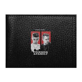 Обложка для студенческого билета Obladaet & Markul: в Ухте, натуральная кожа | Размер: 11*8 см; Печать на всей внешней стороне | friends  family | markul | obla | obladaet | маркул | обла | обладает