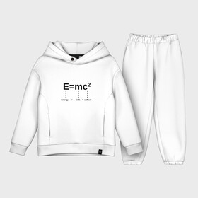 Детский костюм хлопок Oversize с принтом Кофе в Ухте,  |  | coffee | emc2 | energy | milk | кофе | молоко | формула | формула кофе | энергия