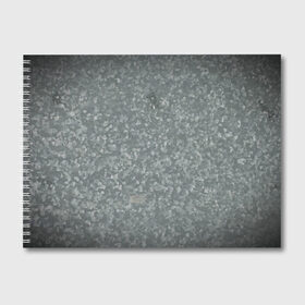 Альбом для рисования с принтом Цинк в Ухте, 100% бумага
 | матовая бумага, плотность 200 мг. | metal | texture | zink | металл | оцинковка | текстура | цинк