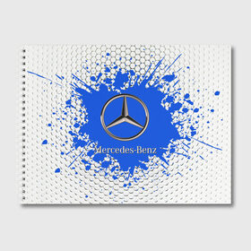 Альбом для рисования с принтом mercedes в Ухте, 100% бумага
 | матовая бумага, плотность 200 мг. | amg | auto | mercedes | sport | авто | автомобиль | автомобильные | амг | бренд | марка | машины | мерседес | спорт