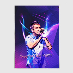 Постер Twenty One Pilots - Tyler: в Ухте, 100% бумага
 | бумага, плотность 150 мг. Матовая, но за счет высокого коэффициента гладкости имеет небольшой блеск и дает на свету блики, но в отличии от глянцевой бумаги не покрыта лаком | twenty one pilots | tyler joseph | альтернативный рок | альтернативный хип хоп | инди поп | поп рок | рок | рэп рок | тайлер джозеф | электропоп